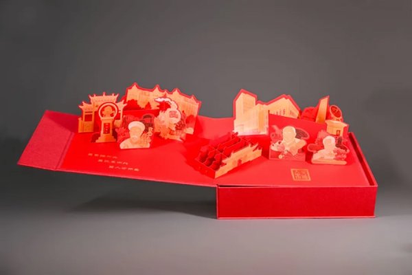 股票配資網(wǎng)站導(dǎo)航 名校錄取通知書開盒：藏著一滴水，還有一捧沙，“交大運(yùn)”錄取函來了